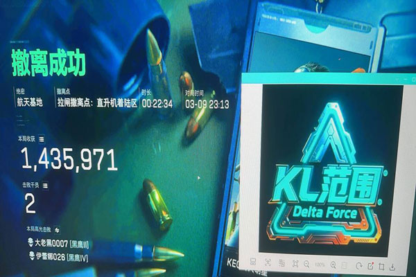 麒麟大师542build255